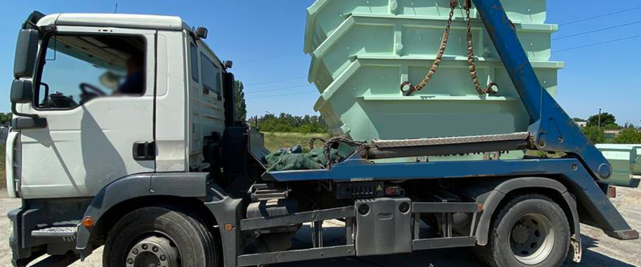 skip hire merseyside